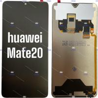 ราคา อะไหล่จอมือถือหัวเว่ย(huawei) Mate20 ,Mate20pro (OR) ,จอชุดพร้อมทัชสกรีน (17894847014)