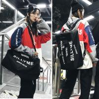 ราคา กระเป๋าแฟชั่น Backpack กระเป๋าเป้ กระเป๋าสะพายหลัง รุ่น BA-181(สีดำ) (2161967557)