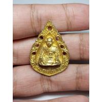 ราคา หลวงพ่อเปี่ยม วัดสนามชัย อ.เมือง จ.อ่างทอง (20123475243)