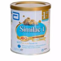 ราคา Similac 1 NVE 400g สูตร 1 (2693584601)