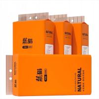 ราคา กระดาษทิชชู่1ห่อส้ม [ม้วน] กระดาษชำระม้วนใหญ่ 1 ม้วน (25015285078)