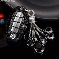 ราคา 【2024 -2025】 เหมาะสำหรับเคสกุญแจ Nissan New Sylphy, Nissan X-Trail Teana Qashqai, เคสกุญแจเพชร Tiid (48152977714)