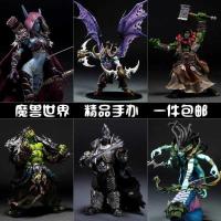 ราคา ฟิกเกอร์อนิเมะ ✠ World Of Warcraft Syanas Windrunner ฟิกเกอร์ Lich King Illidan Goblin ฟิกเกอร์ (41105232651)
