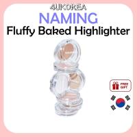 ราคา NAMING Fluffy Baked Highlighter 3.8g – 5 เฉดสี / K-BEAUTY (41067573267)
