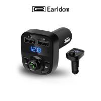 ราคา Earldom Car Bluetooth รุ่น CAR X8 ตัวแปลงรับสัญญาณบลูทูธในรถยนต์ (9513218161)