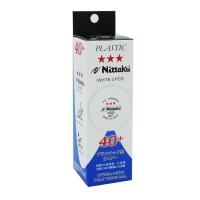 ราคา ลูกปิงปอง Nittaku 3 ดาว สีขาว 40+ NSD (ราคา/3 ลูก) (7588647062)