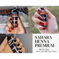 ราคา INAI SAHARA RED CHERRY - (23468902547)