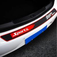 ราคา ยางกันรอยรถยนต แถบยางกันรอยชนกันรอยขีดข่วน แผ่นกันรอยท้ายรถ car door bumperสำหรับรถยนทั่วไป (10318270541)