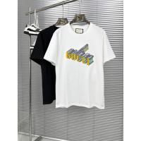 ราคา GC2220 เสื้อยืดแขนสั้นโลโก้หนังสือสามมิติสีสดใสสีขาว (54801602133)