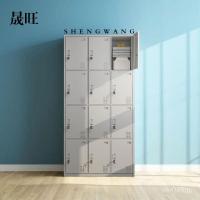 ราคา ตู้รองเท้าตู้เก็บของตู้ดีบุกหลายประตูหอพักเหล็กพนักงานล็อคตู้เก็บห้องน้ําการจัดเก็บพนักงานสิบสองประตู เจคมา (51852463133)