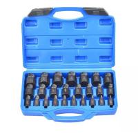 ราคา ชุดดอกขันเดือยถอนเกลียวซ้าย ดอกถอนเกลียว ชุดถอนเกลียว เหล็กถอนเกลียว 25 ตัวชุด สินค้าพร้อมส่ง (13503427960)