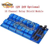 ราคา โมดูลรีเลย์ DC 5V 12V 24V 16 ช่อง สําหรับ arduino ARM PIC AVR DSP Electronic Relay optocoupler LM2576 Interface Power Relays (19578577159)