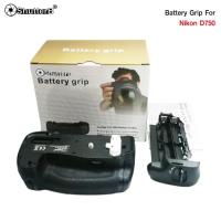 ราคา Battery Grip Shutter B รุ่น D750 (MB-D16 Replacement) (21273359112)