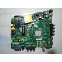 ราคา บอร์ด TV LED 32 นิ้ว เมนบอร์ด Provision รุ่น LT-32G33 (11019172688)