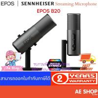 ราคา EPOS | SENNHEISER STREAMING MICROPHONE B20 ไมโครโฟน (10928985288)