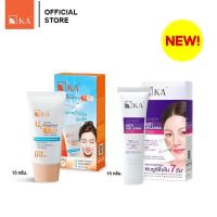 ราคา [SUMMER SET] KA UV Protection BabyFace SPF 42 PA+++ 15 g. + KA Expert Anti-Melasma Serum 15g. (13485212305)