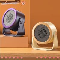 ราคา เครื่องทําความร้อนไฟฟ้า HGOUGVT,เครื่องใช้ในบ้านเครื่องทําความร้อนตั้งโต๊ะประหยัดพลังงาน,เดสก์ท็อปแบบพกพาเสียงรบกวนต่ําเครื่องเป่าลมร้อนบ้าน (48801986014)