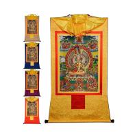ราคา [ทังกา] พุทธศาสนาทิเบตบิ๊กสีขาวร่มปกพระพุทธรูปแม่ทอง-ฉนวนปิดทองทังกา พระพุทธรูปครัวเรือนบูชาภาพวาดผนังพระพุทธรูปฮอลล์ทางเข้าทิเบตทังกาภาพวาดตกแต่ง (44377077396)