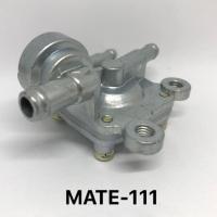 ราคา (FINO/JR120/FRESH)ก๊อกน้ำมันเกรดอย่างดี รุ่น FINO/JR120/FRESH/5HV (4395572945)