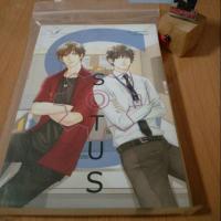 ราคา นิยาย Sotus S The series (1929886253)