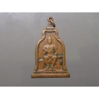 ราคา เหรียญทองแดงพ่อขุนรามคำแหง หลัง ภปร ทรงระฆัง หลวงปู่โต๊ะปลุกเสก 2510 (23326611395)