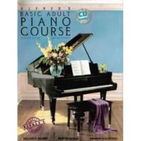 ราคา Alfred's Basic Adult Piano Course Lesson Book : Level Three (Alfred's Basic Adult Piano Course) (27470687543)