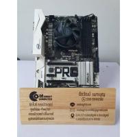 ราคา Intel I5 7400 + Asrock H270 Pro 4 (28114898376)