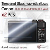 ราคา กระจก Canon รุ่น PowerShot G5 X / G7 X Mark II / G9 X / G9 X Mark II กระจกกันรอย ฟิล์มกันรอย กระจกนิรภัย ฟิล์มกระจก (4283040760)