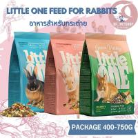 ราคา LITTLE ONE FEED อาหารกระต่าย อาหารสัตว์ฟันแทะ ขนาด 400-750G (18994803054)