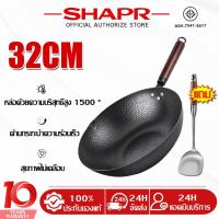 ราคา รับประกัน 20 ปีกระทะเหล็กเผา 32cm ทนความร้อนและแข็งแรง กะทะเหล็กเผาไฟ กระทะเหล็กอย่างดี กระทะเหล็กเผาแล้ว กระทะเหล็ก (45353058042)