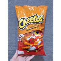 ราคา พร้อมส่ง !! Cheetos Crunchy Cheese 226.8 g. ชีโตส ข้าวโพดอบกรอบรสเนยแข็ง USA (15568106856)
