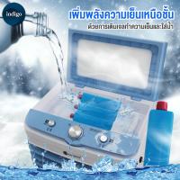 ราคา พัดลมไอเย็นตั้งโต๊ะ พัดลมปรับอากาศ 12/20/80 ลิตร เคลื่อนปรับอากาศเคลื่อนที่ พัดลมแอร์ Evaporative Air-Cooler (25743941645)