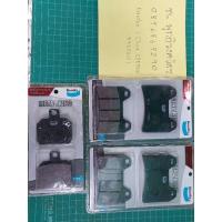 ราคา ผ้าเบรค Bendix Metal King สำหรับ Ducati Monster 795-796 (12033243615)