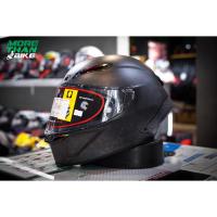 ราคา หมวกกันน็อค AGV รุ่น Pista GP RR ลาย Anno75 (20911580164)