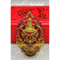 ราคา เศียรหล่อท้าวเวสสุวรรณรุ่นประทานพร หลวงพ่อเลี้ยง ธีรวโร วัดจอมเกษ อยุธยา (26880580306)