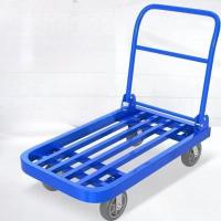 ราคา รถเข็นรถบรรทุกรถเข็นขายส่งพับเงียบแผ่นเหล็กดึงสินค้าท่อเหล็กพื้นเรียบรถเข็นท่อสี่เหลี่ยมขยาย vzb (41176758886)