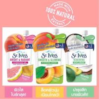 ราคา St.Ives Face Moisturizer มีให้เลือก 3 สูตร 1 กล่อง (10g x 6ซอง) (3842811454)