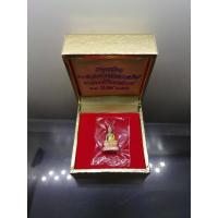 ราคา พระชัยวัฒน์พระพุทธนวราชบพิตร เนื้อเงินสามกษัตริย์ พิธีพุทธาภิเษก ณ วัดพระศรีรัตนศาสดาราม ปี2540 ซีลเดิม พร้อมกล่องเดิม (24121729064)