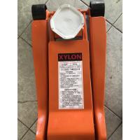 ราคา โค้ดINC3LEL3ลด30฿แม่แรงตะเข้ ลูกสูบคู่ โหลดเตี้ย 4 ตัน Low Profile Hydraulic Garage Jack ยี่ห้อ XYLON รุ่น XYL-450 (6653729928)