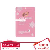 ราคา FREYJA PEAU Vitamin Mask มาส์กแผ่น 25g (18266082592)