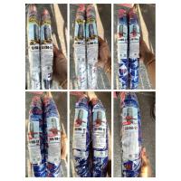 ราคา ยางนอก Vee rubber V265ลายไฟ (25040081539)