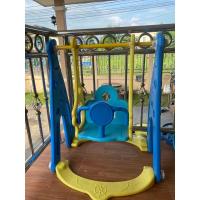 ราคา ชิงช้าเด็กมือสองสภาพดี (26464123693)