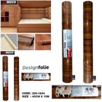 ราคา สติ๊กเกอร์ DCFIX (200-1844)/สติ๊กเกอร์เฟอร์นิเจอร์/สติ๊กเกอร์ลายไม้/สติ๊กเกอร์ใยไม้/สติ๊กเกอร์ติดผนัง (26015402106)