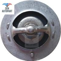 ราคา ส่งเร็ว โตโยต้า วีโก้ เบนซิล คอมมูเตอร์ เบนซิล เครือง ยนต์ 2TR วาล์วน้ำ TOYOTA 1JZ,2JZ,VIGO เบนซิน,VIOS 82องศา ไต้หวัน (24119312236)