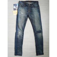 ราคา Nudie tight long john Madde Replica (23247707613)