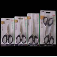 ราคา กรรไกรตัดกระดาษ แพ็คคู่ ขนาด6.5นิ้วและ4.5นิ้่ว กรรไกรตัดกระดาษ สแตนเลส No.2677 2219 (17914049231)