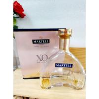 ราคา ขวดใส่เหล้า ขวดเหล้าเปล่าMartell XO Cognac 0.7Lite (22670633467)