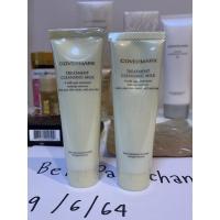 ราคา Covermark Treatment Cleansing Milk ขนาดทดลอง 30 ml (9265202031)