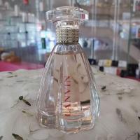 ราคา Lanvin Modern Princess Edp (13541617845)