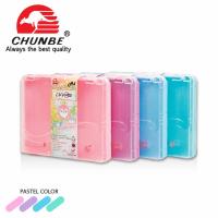 ราคา กล่องเอกสาร กล่องเอกสารหูหิ้ว กล่องใส่เอกสาร กระเป๋าเอกสาร สีพาสเทล CHUNBE #CB8831 [S24] (9699367856)